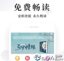 菲律宾免签的小岛(免签新通知)